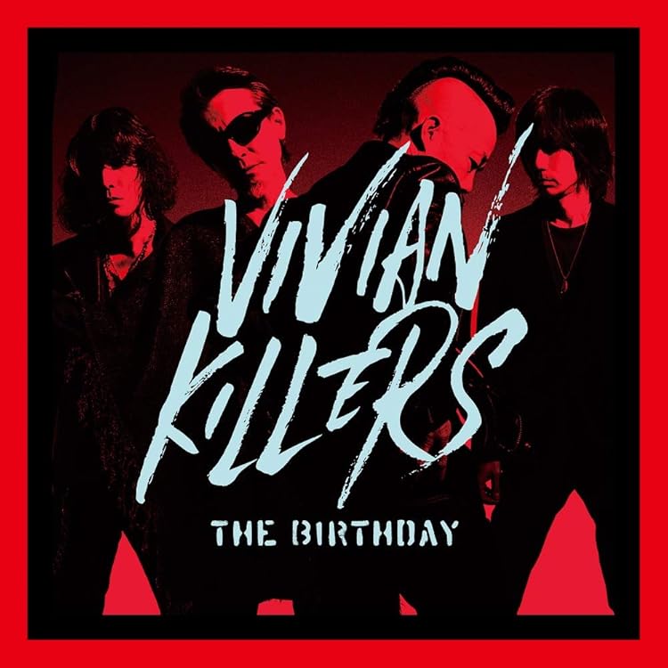 Amazon.co.jp: Rollers Romantics - The Birthday: ミュージック
