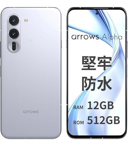 Amazon | au(エーユー SCV42 Galaxy S10＋ プリズムホワイト | au