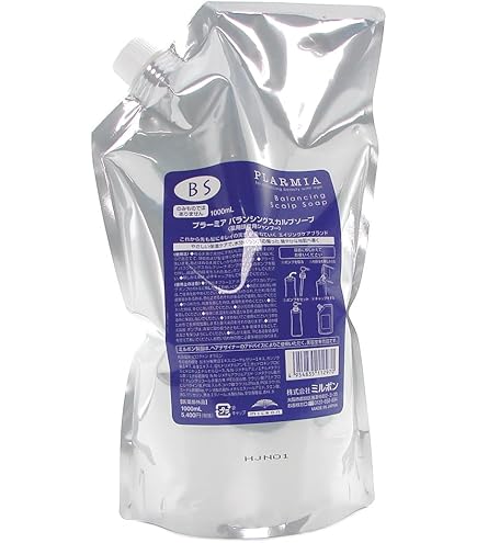 Amazon | ミルボン ピュリファイングジェルシャンプー＜つめかえ用