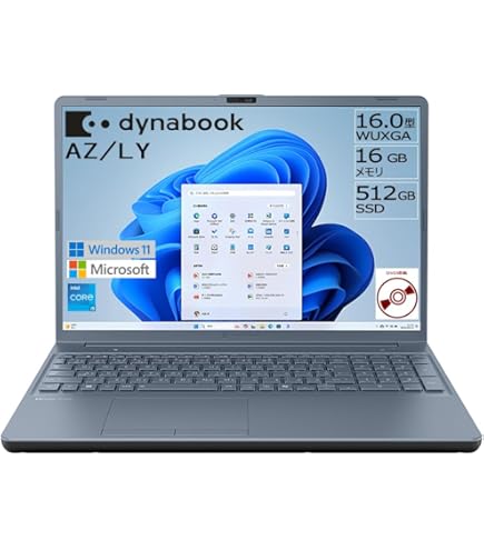 Amazon.co.jp: dynabook (ダイナブック) ノートPC dynabook X6