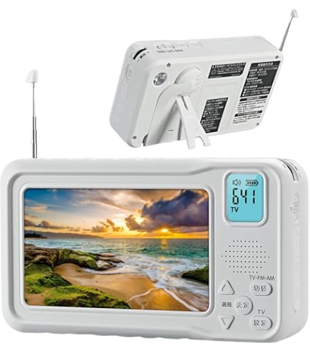 Amazon | パナソニック 5V型 液晶 テレビ SV-ME700-W | テレビ 通販