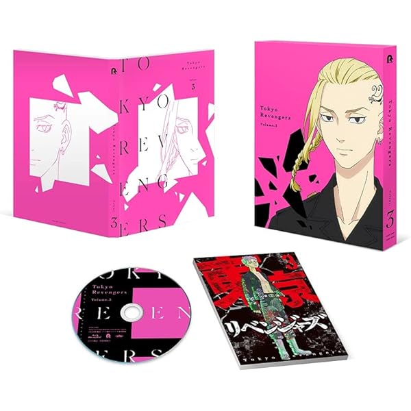 Amazon.co.jp: 『東京リベンジャーズ』第1巻 [DVD] : 和久井健, 初見