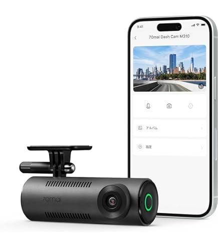 Amazon.co.jp: YUPITERU DRY-SV1050c ドライブレコーダー : 車＆バイク