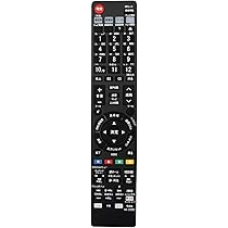 Amazon | PerFascin ブルーレイディスクレコーダー用リモコン Fit For