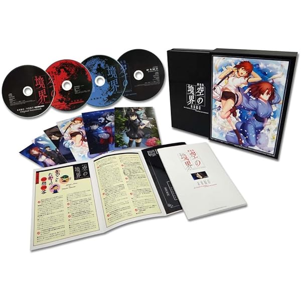 Amazon.co.jp: 空の境界 コンプリート DVD-BOX （全7巻,441分） アニメ