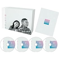 Amazon.co.jp: リビングの松永さん Blu-ray BOX [Blu-ray] : 中島健人