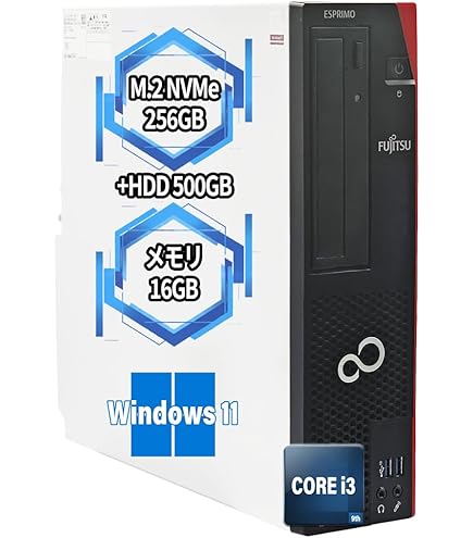 Amazon.co.jp: 富士通 ESPRIMO D583/KX Core i5-4590 3.30GHz 8GB