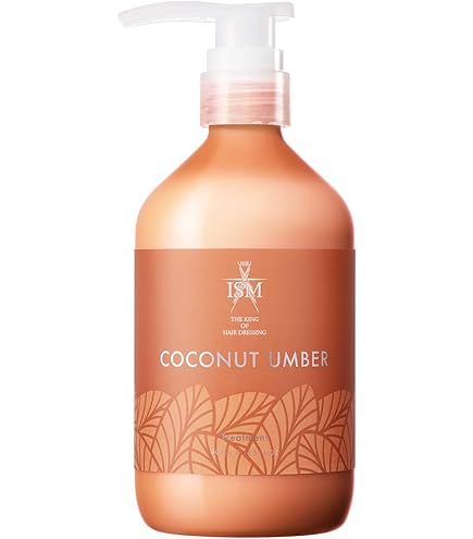 Amazon | ISM サロンクオリティー トリートメント アクアブルー 600ml