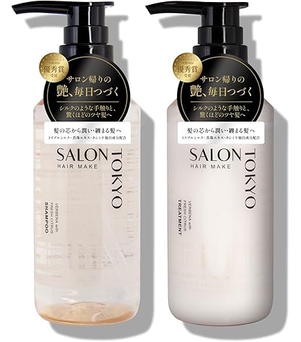 Amazon | イイスタンダード シャンプー スカルプ 600mL