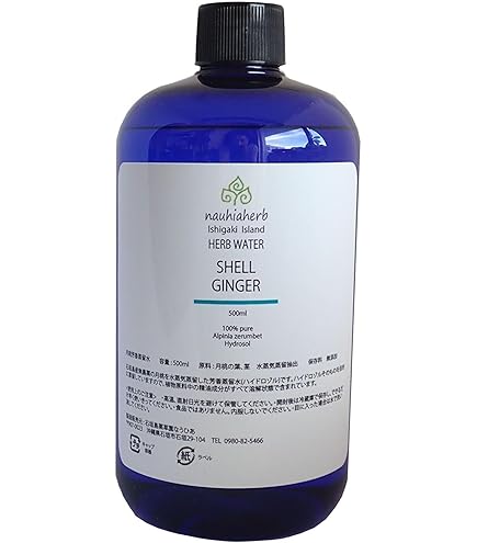 Amazon | 【使用期限2024年4月4日】J.AVEC TOI（ジェイ アベック トワ