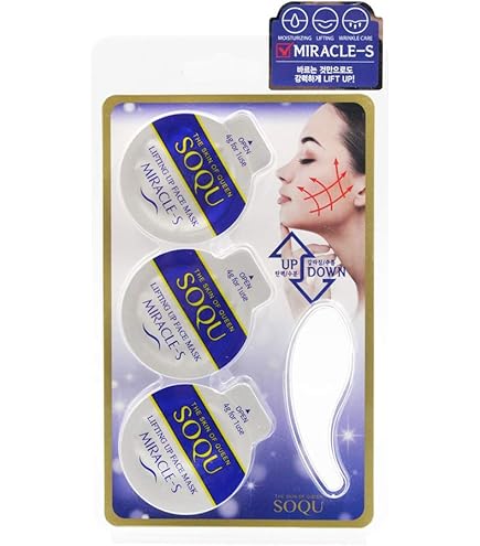 Amazon.co.jp: ロスリダクション H2パック 20個入り 業務用 : ビューティー