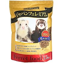 Amazon | エイト イン ワン (8 in 1) フェレットバイト ビタミン