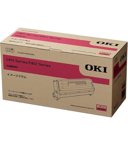 Amazon | [ セット品 ] OKI 純正 DR-C3B イメージドラム 純正 4色