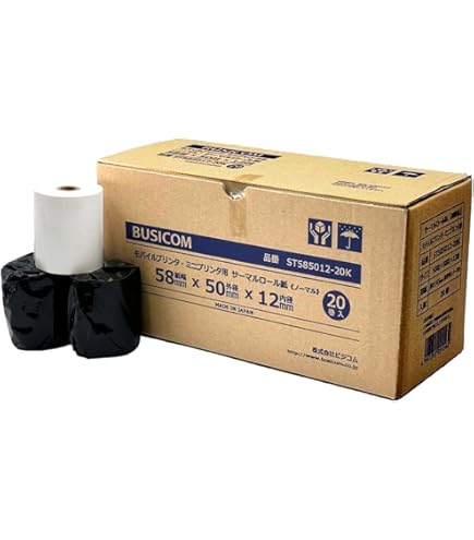 Amazon.co.jp: スター精密 MCP21LB WT JP #39653020 : パソコン・周辺機器