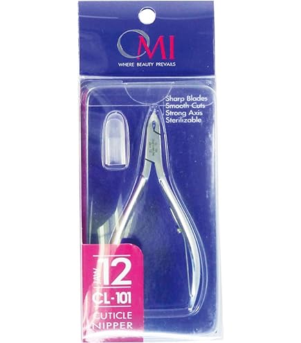 Amazon | キューティクルニッパー PRO2030 刃先3mm 甘皮切り ヒカリ