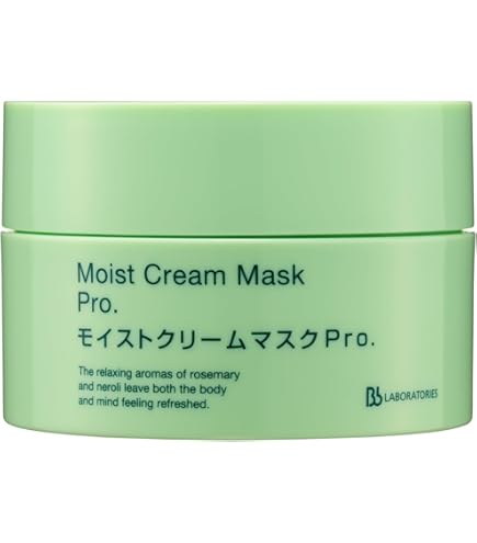 PH スプラッシュマスクPro 8g×30包 業務用 ビービーラボラトリーズ