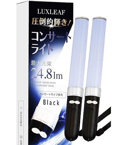 Amazon.co.jp: MAMAMOO ペンライト : おもちゃ