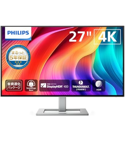 Amazon.co.jp: PHILIPS モニター ディスプレイ 328P6VUBREB/11 (31.5