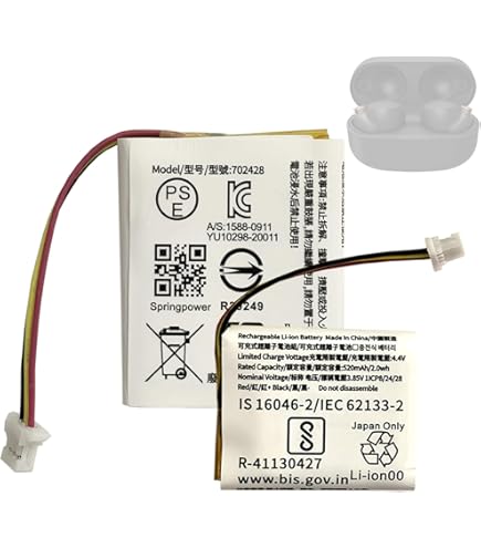 Amazon | MUKUZI WF-1000XM4 充電ケース バッテリー WH-XB910N 充電