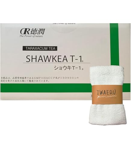 Amazon.co.jp: タンポポ茶ショウキT-1 100ml×30包 : 食品・飲料・お酒