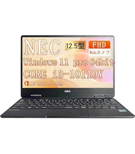 Amazon.co.jp: 【整備済み品】ノートパソコン NEC VasaPro VC-7 12.5型