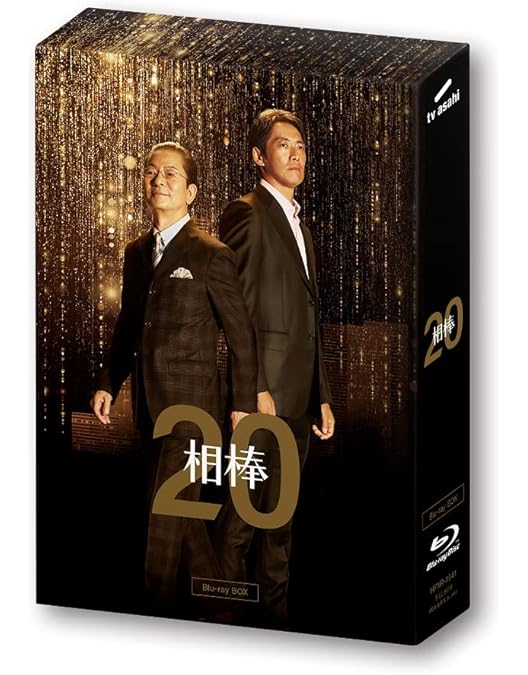 Amazon.co.jp: 相棒 season21 Blu-ray BOX [Blu-ray] : 水谷豊,寺脇