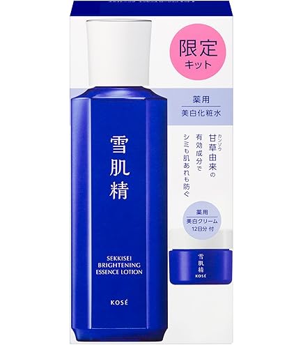 雪肌精 シュープレム 化粧水Ⅱ 230ml & 乳液Ⅱ 140ml 雪肌精