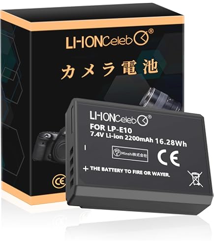 Amazon | Canon デジタル一眼レフカメラ EOS Kiss X80 レンズキット EF