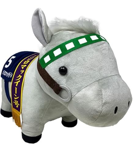 Amazon.co.jp: サラブレッドコレクション ふわふわBIGぬいぐるみ