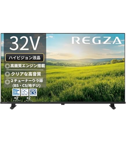 Amazon.co.jp: 東芝 32V型 液晶 テレビ 32S8 ハイビジョン : 家電＆カメラ