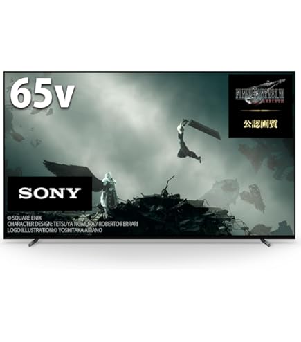 Amazon | ソニー 55型 4K 有機EL テレビ ブラビアXRJ-55A80L OLED