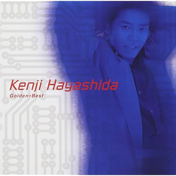Amazon.co.jp: 奇跡的な軌跡 Kenji Hayashida Raphles Sound System