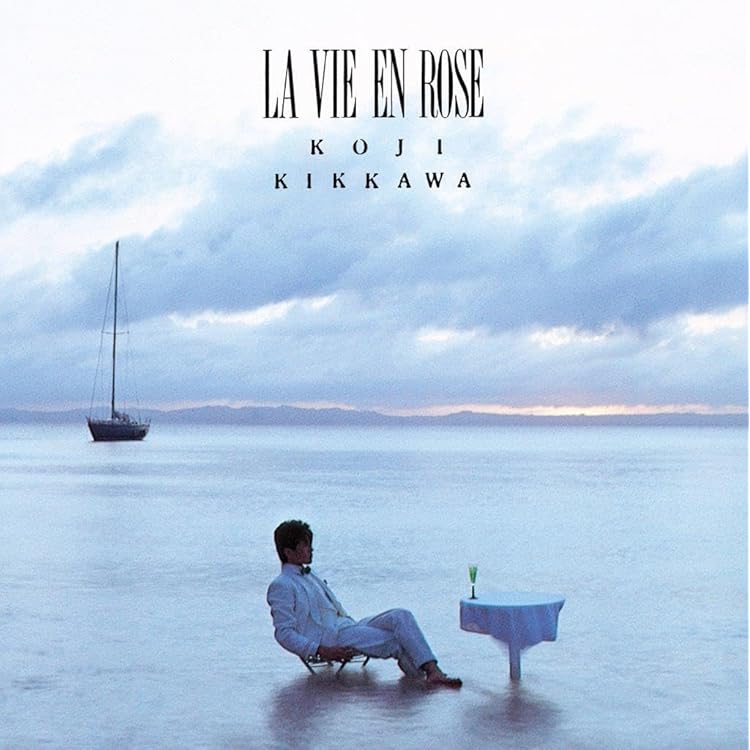 Amazon.co.jp: パラシュートが落ちた夏 [12