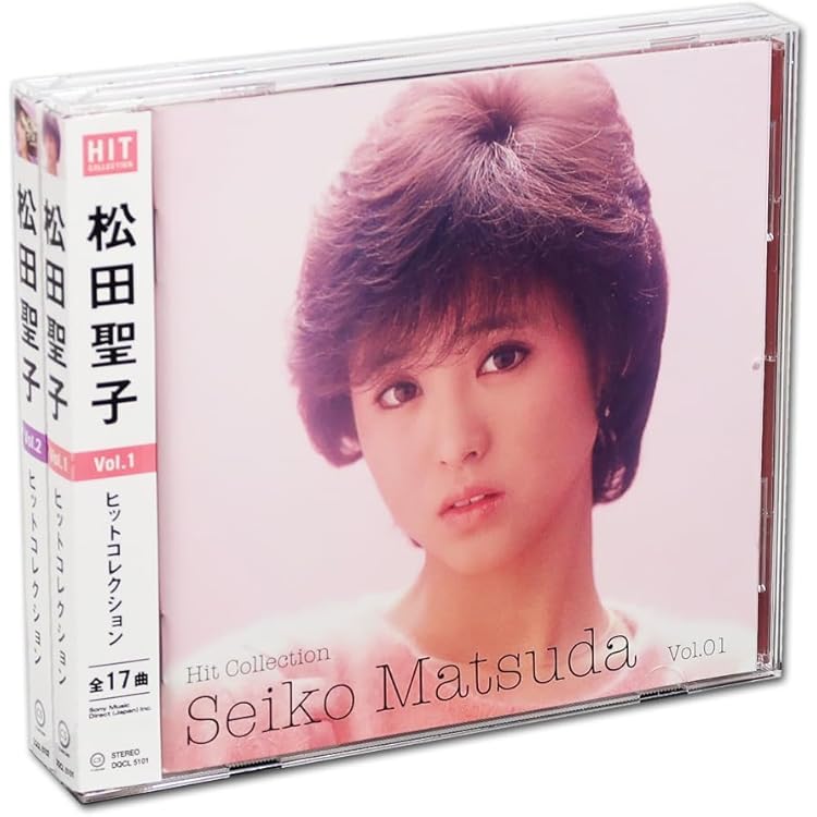 Amazon.co.jp: SEIKO MATSUDA 2020(初回限定盤)(SHM-CD)(DVD付)(特典