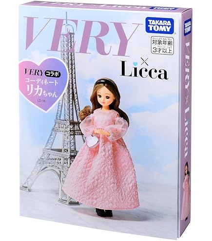 Amazon | 1/6 ピュアニーモ キャラクターシリーズ No.130 ご注文は