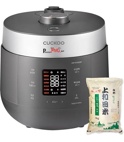 Amazon | 酵素玄米炊飯器 『Labo炊飯器』 | 酵素玄米Labo | 炊飯器