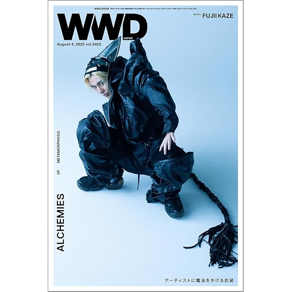 Amazon.co.jp: MUSICA(ムジカ) 2022年 05月号 : Japanese Books