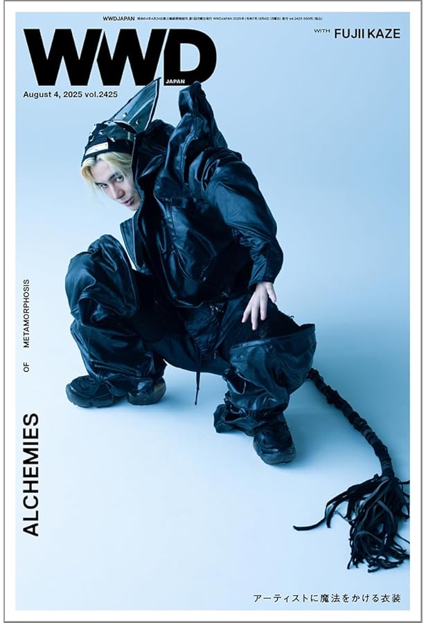 Amazon.co.jp: MUSICA(ムジカ) 2022年 05月号 : Japanese Books