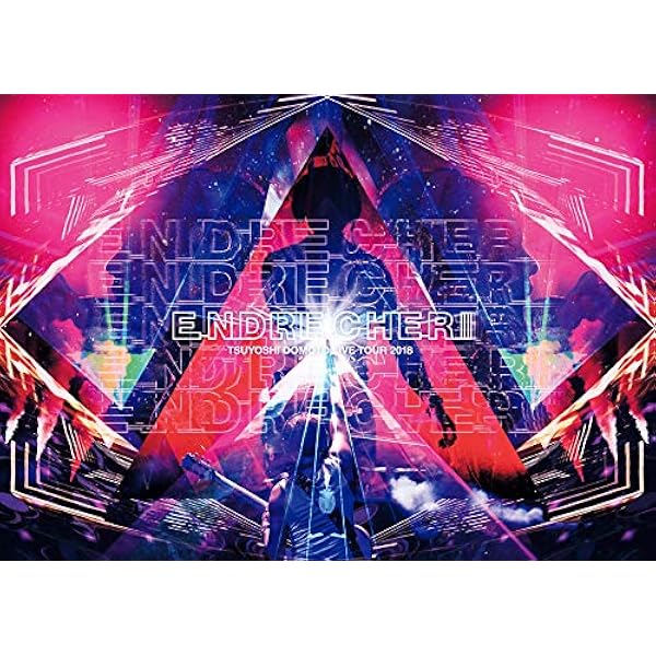 Amazon.co.jp: ENDRECHERI TSUYOSHI DOMOTO LIVE 2019 通常盤 [Blu-ray