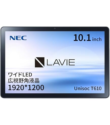 Amazon.co.jp: LAVIE Tab E 10FHD2, Wi-Fiモデル, 32GB, シルバー
