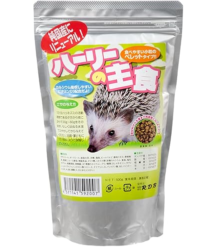 Amazon.co.jp: ヘッジホッグ ダイエット ハリネズミフード (1.15kg