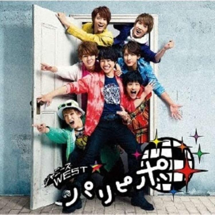 Amazon.co.jp: ラッキィィィィィィィ7【初回盤】(DVD付): ミュージック