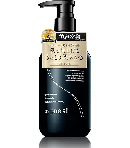 Amazon | inborn(インボーン) トリートメント 1000g レフィル | inborn