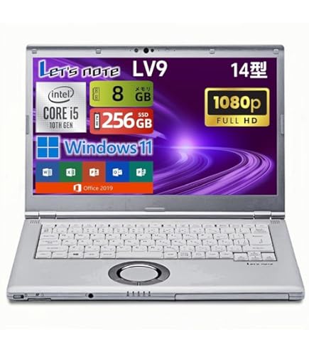 Amazon.co.jp: CF-LV8RDAVS [Let's note LV8 法人モデル(i5vPro SM 10P