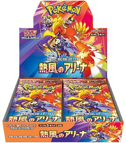 Amazon.co.jp: ポケモンカードゲーム スカーレット＆バイオレット 拡張