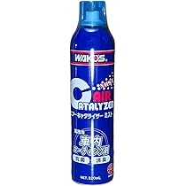 Amazon.co.jp: ワコーズ WAKO'S エアーキャタライザーキット C151 AR-K