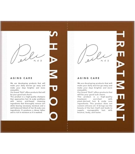 Amazon | ナチュール・サンテシャンプー700ml フルボ酸エキス配合