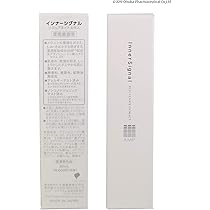 Amazon.co.jp: 大塚製薬 【医薬部外品】 インナーシグナル エキス 30mL