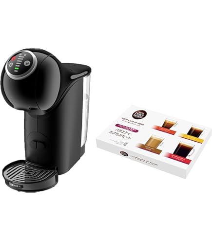 Amazon | ネスカフェ ドルチェ グスト ルミオ ダークレッド MD9777-DR