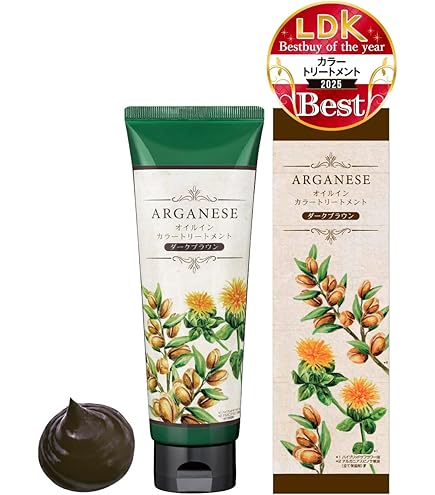 Amazon | 海藻の詩 白髪染め トリートメント ヘアカラー 200ml